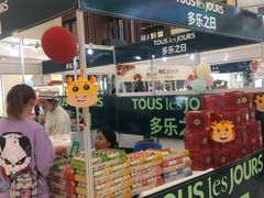 -义乌之心城市生活广场(新马路店)