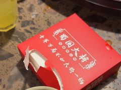 -蜀国大将老火锅(江北店)