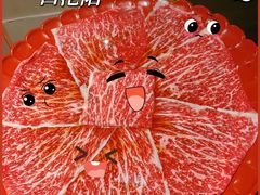 -神户赤童日式烤肉(金地广场店)
