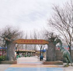 -大望京儿童游乐场