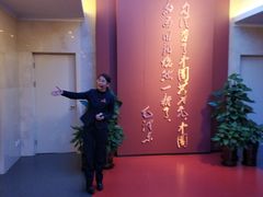 -中共一大纪念馆