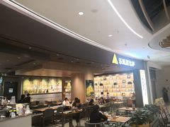 -乐凯撒披萨(卓悦汇店)