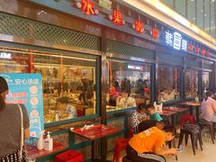 门面-韩宫宴烤肉·料理(合肥中环城店)