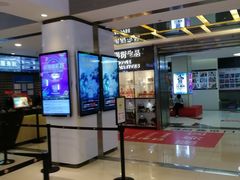 -保利国际影城(万家邻里店)