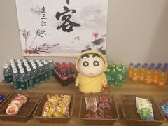 -鸥迪足道(浑南亿丰店)