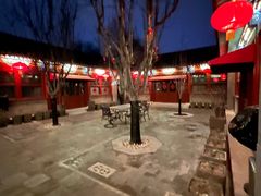 -北京古城老院厉晓麟精致菜