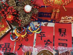 -好友缘家宴(青山路店)