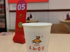 -嗨椒小面(萝岗万达店)