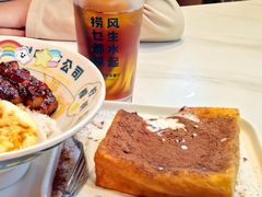 -柠檬树茶餐厅(海雅缤纷城店)