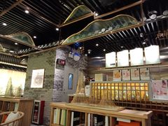 -茶理宜世(东方宝泰店)