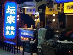 -坛宗剁椒鱼头(河西王府井店)