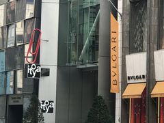 -伊东屋(本店)