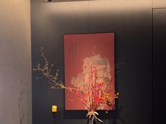 -蘇锦宴·淮扬菜烤鸭·小院(三元桥霄云路店)