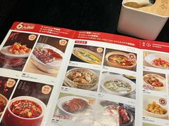 -金鼎轩(鸟巢北辰荟店)