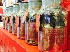-柑润堂新会陈皮