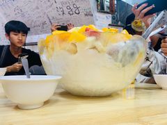 -渡船头海之冰