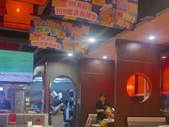 -前门·鲜肉火锅(长风店)