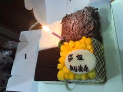 魔方慕斯小杯子-卡漫莫尼蛋糕(徐汇店)