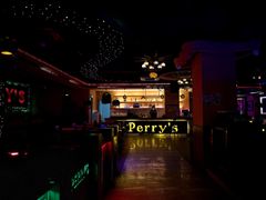 -Perry's·酒吧(打浦桥店)