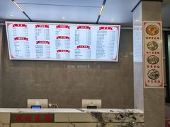 -新川饮食(新川小区店)