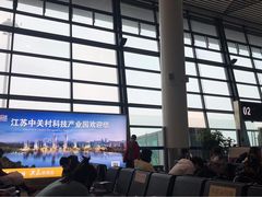 -常州奔牛国际机场