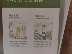 -奈雪的茶(漫广场店)