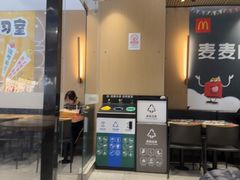 -麦当劳(北亭广场分店)