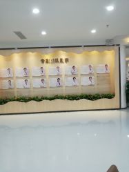 -润泽瑞尼丝医疗美容医院