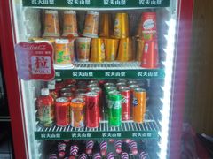-金张掖麻辣烫(凤城一路店)