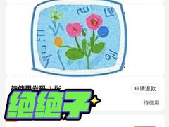 -张大嘴菜馆(庞各庄店)
