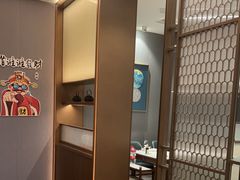 -海月轩海鲜豆捞(紫金塔店)