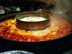 -渝涯重庆豆花老火锅(中赢国际店)