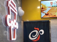 -CoCo都可(搜秀城店)