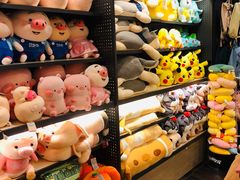 -酷乐潮玩(金桥国际店)