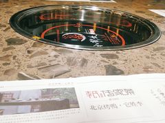 -小龙坎火锅(沂南店)