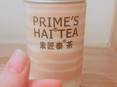 -素匠泰茶(三里屯SOHO工体奶茶店)