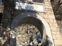 -北京鹫峰国家森林公园