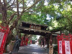 -东部华侨城