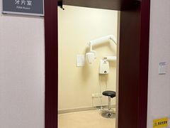 -泰康拜博口腔·二级专科医院(种植·正畸·修复·联合中心)