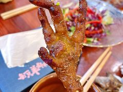 -草本味·市井羊肉馆(新开铺总店)