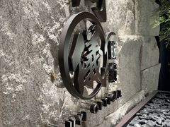 -溥仪眼镜PUYI OPTICAL(国贸商城店)