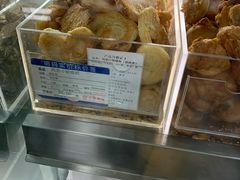 -上海哈尔滨食品厂(汇联商厦店)