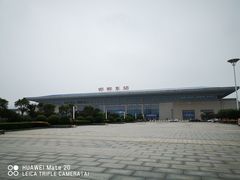 -邯郸东站