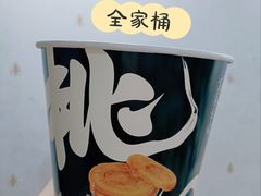 -陶源劵村(苏宁广场店)
