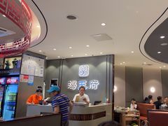 -蝎王府羊蝎子(西直门店)