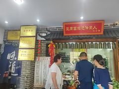 -寿州美味厨豆腐宴(寿县南门口西环路店)