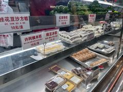 -许阿姨糕团店(南京总店)