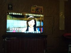 -酷必乐KTV(北行店)