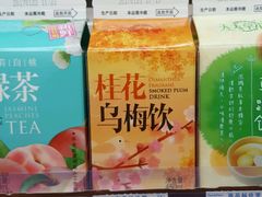 -全家便利店(兴源北路店)