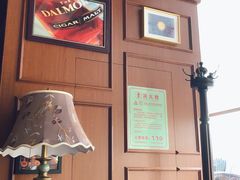 -酒池星座(深圳湾后海汇店)